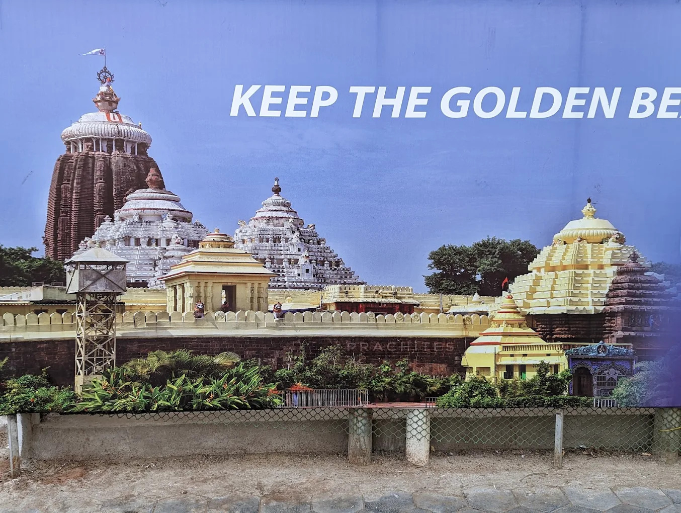 Bakers Boutique Bakery Hotel Holiday Resort Puri